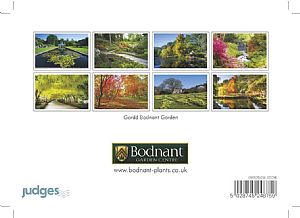 Other Cards and Notepads - Bodnant Garden notecards