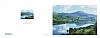 Eryri Notecard set - Llyn Tegid-Bala